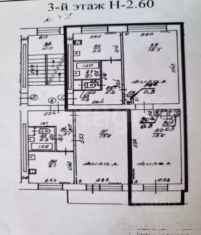 2-к кв. Калининградская область, Калининград ул. Куйбышева, 37 (43.9 ... - Фото 1