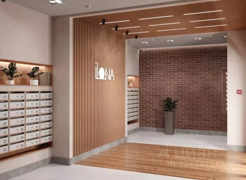 Квартира, 2 комнаты, 71.93 м - Фото 1