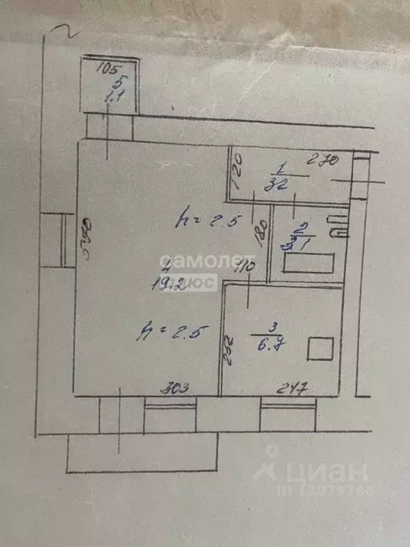 1-к кв. Забайкальский край, Чита ул. Бутина, 84 (33.0 м) - Фото 1