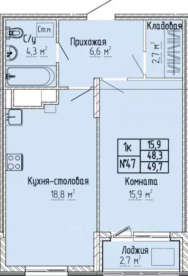 1-к кв. Тверская область, Тверь Атлант жилой комплекс (49.7 м) - Фото 0