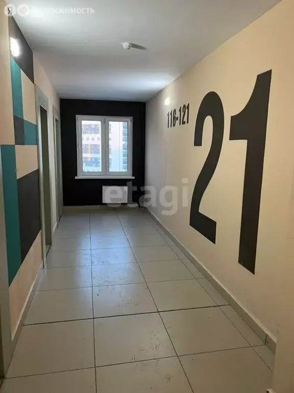 2-комнатная квартира: Екатеринбург, Латвийская улица, 48/2 (61.5 м) - Фото 1