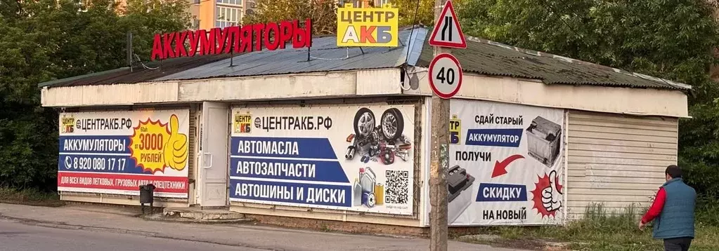 Помещение свободного назначения в Орловская область, Орел Васильевская ... - Фото 1