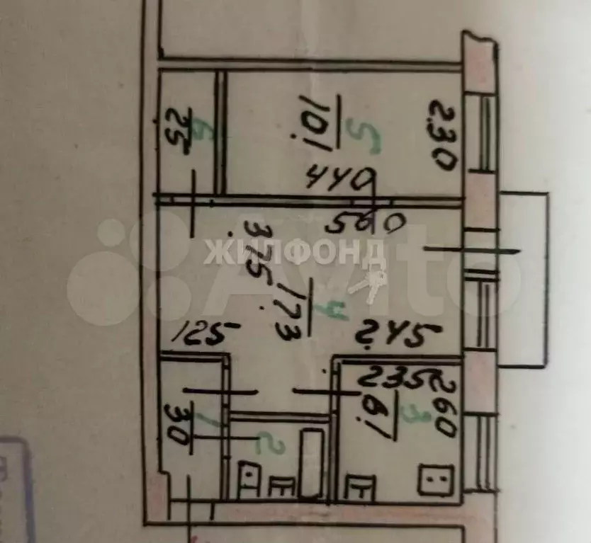 2-к. квартира, 42,9 м, 3/5 эт. - Фото 0