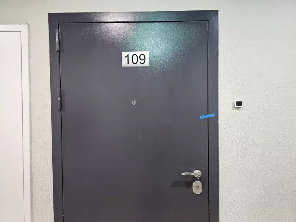 1-к кв. Москва ул. Ремизова, 11К2 (42.6 м) - Фото 1