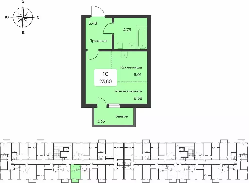 Студия Ленинградская область, Всеволожский район, Заневское городское ... - Фото 1