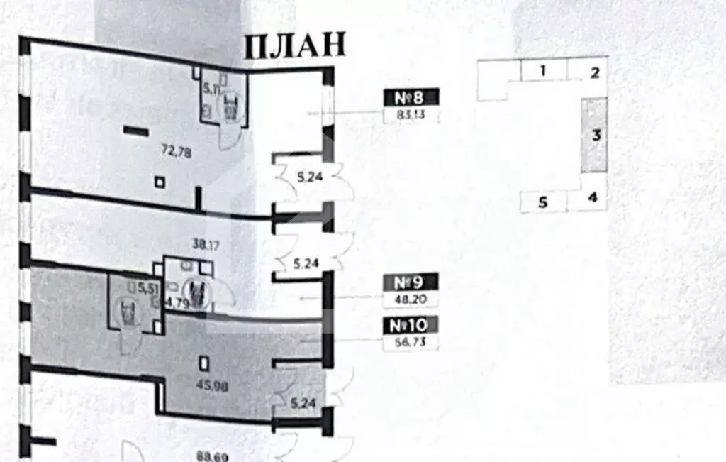 Торговая площадь в Московская область, Пушкино ул. Александра Меня, 5 ... - Фото 2