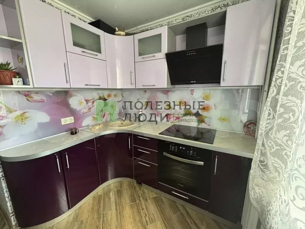 1-к. квартира, 33,2 м, 7/9 эт. - Фото 1