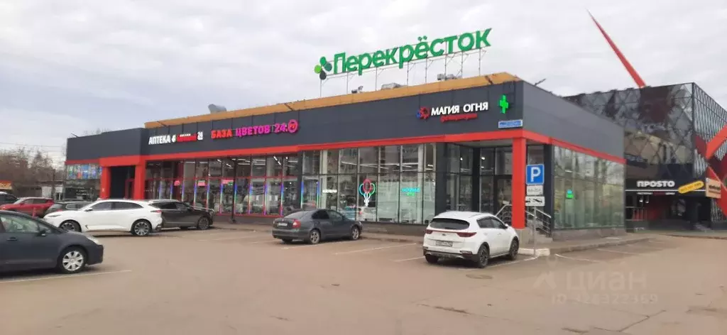 Торговая площадь в Нижегородская область, Нижний Новгород Мещерское ... - Фото 1