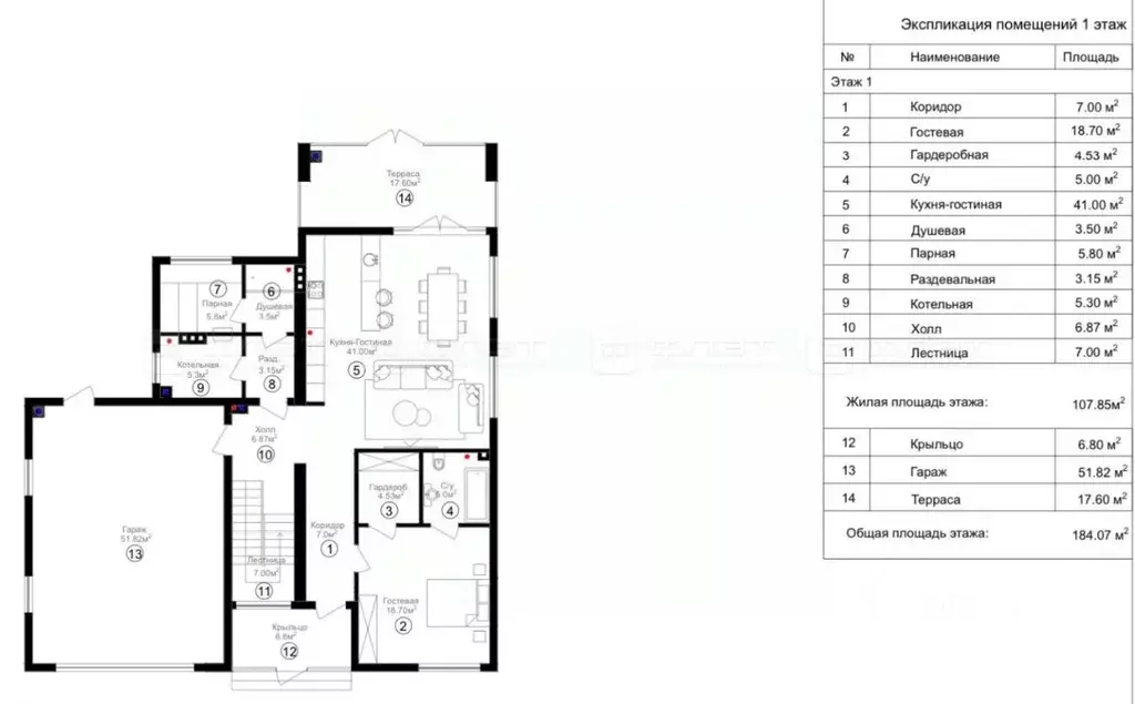 Дом в Татарстан, Казань Моторная ул., 25 (295 м) - Фото 2