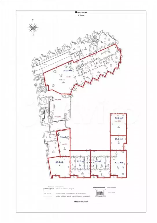Помещение свободного назначения в ЖК Резиденция Сокольники 285,7 кв.м - Фото 0