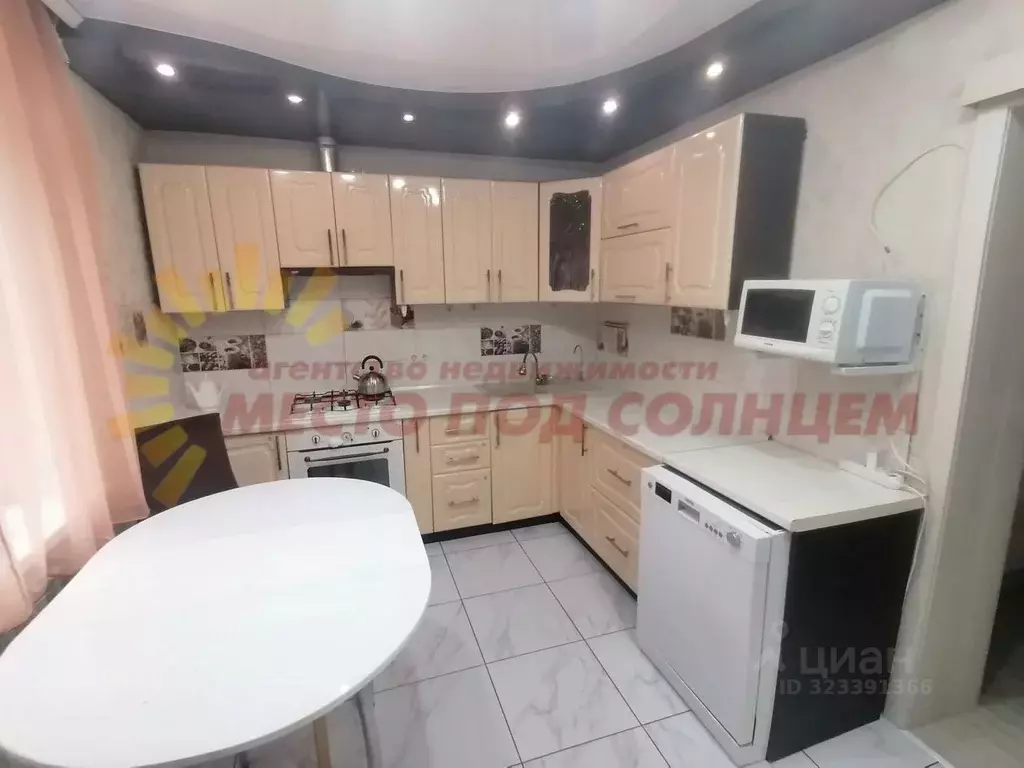 Дом в Краснодарский край, Ейск Повстанческий пер. (56 м) - Фото 1