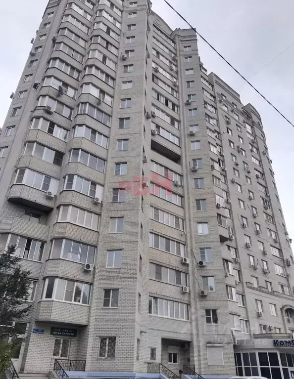 Помещение свободного назначения в Воронежская область, Воронеж ... - Фото 1