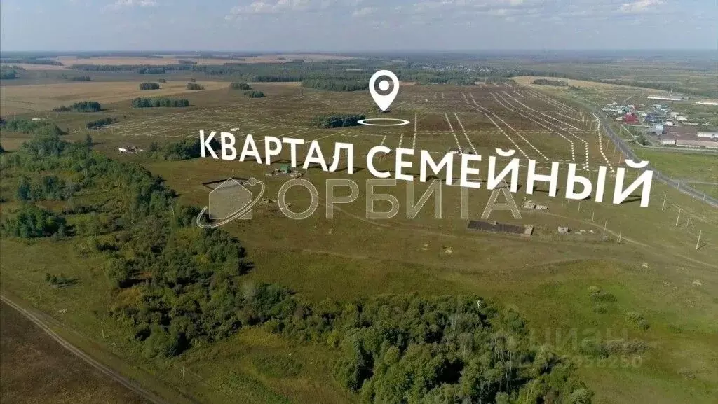 Участок в Тюменская область, Тюменский муниципальный округ, ... - Фото 1