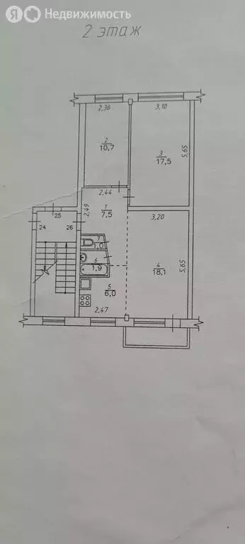 3-комнатная квартира: Иркутск, улица Иосифа Уткина, 21 (66.2 м) - Фото 0