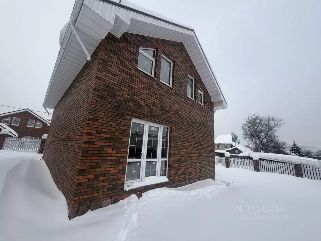 Дом в Московская область, Щелково городской округ, Васильевское кп  ... - Фото 1