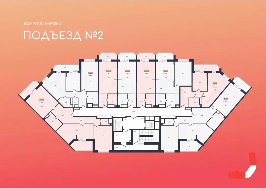 Квартира-студия, 34,1 м, 11/14 эт. - Фото 1
