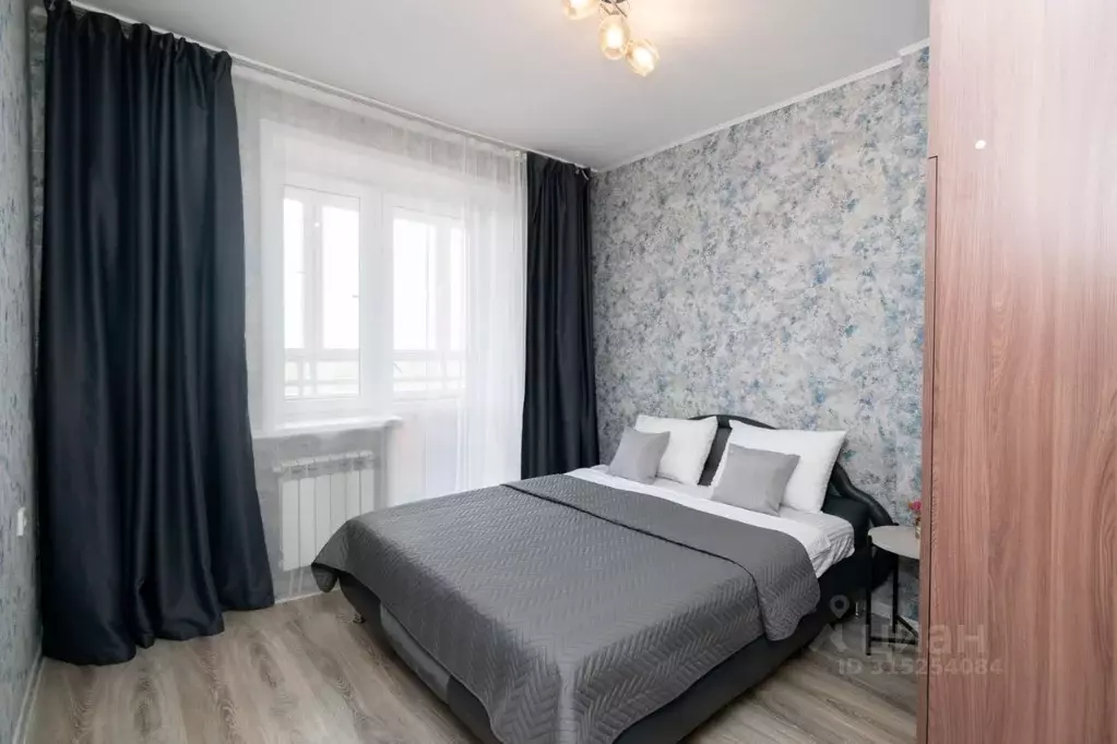 2-к кв. Забайкальский край, Чита ул. Тимирязева, 23 (45.0 м) - Фото 1