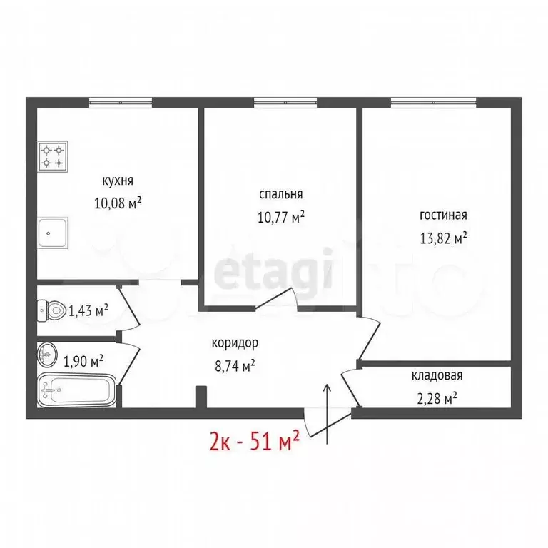 2-к. квартира, 51 м, 1/9 эт. - Фото 0