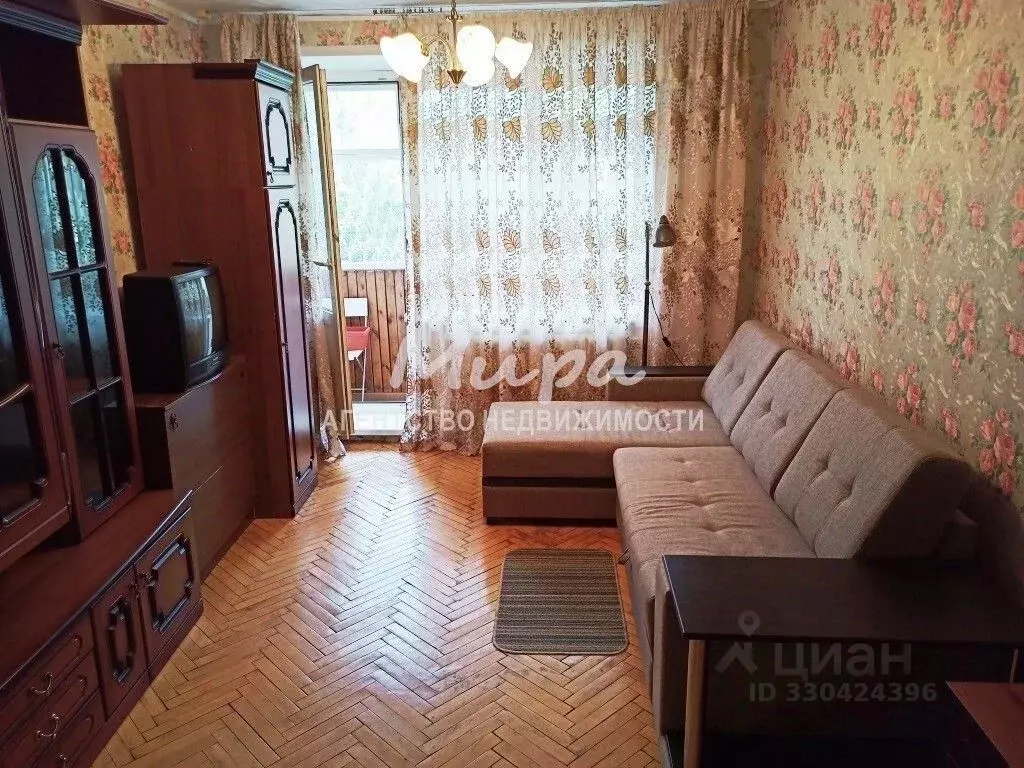 1-к кв. Московская область, Люберцы Городок А мкр, ул. 3-е Почтовое ... - Фото 1