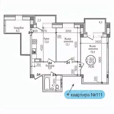 2-к кв. Мурманская область, Мурманск ул. Шевченко, 5 (74.4 м) - Фото 0