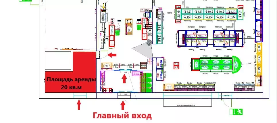 Помещение свободного назначения в Московская область, Пушкинский ... - Фото 1