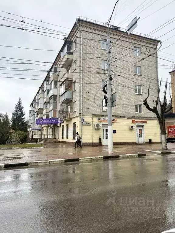 3-к кв. Брянская область, Брянск ул. Грибоедова, 1 (44.8 м) - Фото 1