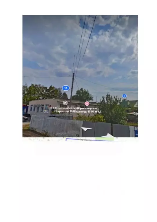 Помещение свободного назначения в Самарская область, Кинельский с/пос, ... - Фото 2