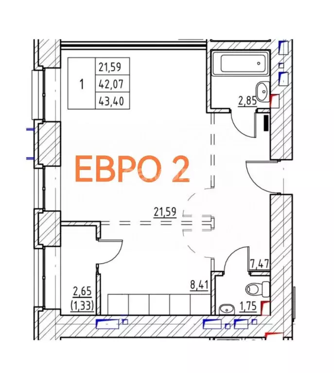 1-комнатная квартира: Омск, улица Герцена, 99 (45 м) - Фото 2