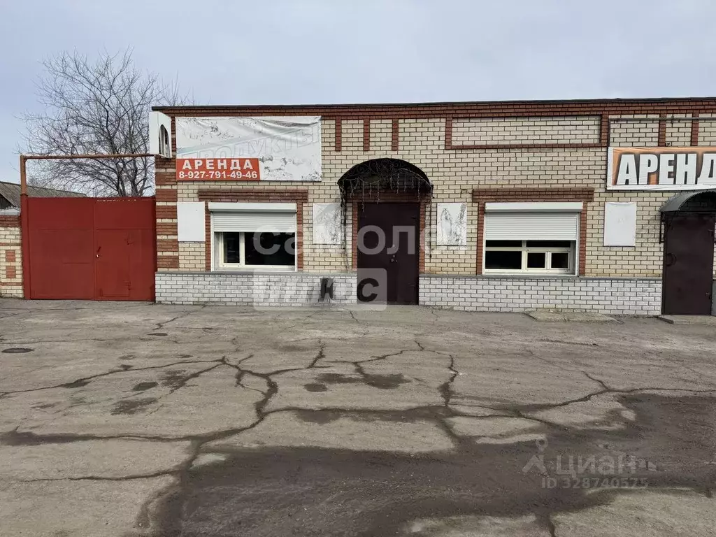 Помещение свободного назначения в Самарская область, Сызрань ... - Фото 1