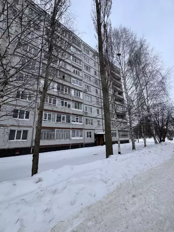 Помещение свободного назначения в Башкортостан, Агидель ул. Первых ... - Фото 1