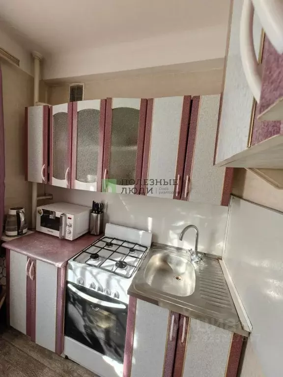 2-к кв. Забайкальский край, Чита ул. Евгения Гаюсана, 28 (46.5 м) - Фото 1