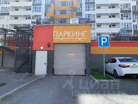 Гараж в Тюменская область, Тюмень проезд Ледниковый, 2 (13 м) - Фото 1
