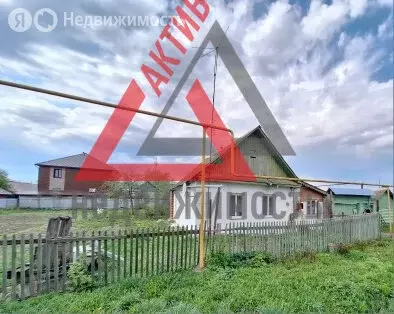 Дом в село Позариха, улица Формовщиков, 7 (57.7 м) - Фото 1