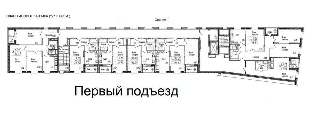 1-к кв. Московская область, Хотьково Сергиево-Посадский район,  (32.72 ... - Фото 1