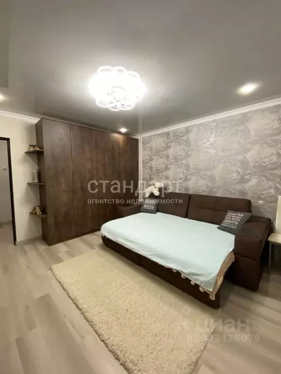 2-к кв. Ставропольский край, Ессентуки ул. Ермолова (50.6 м) - Фото 1