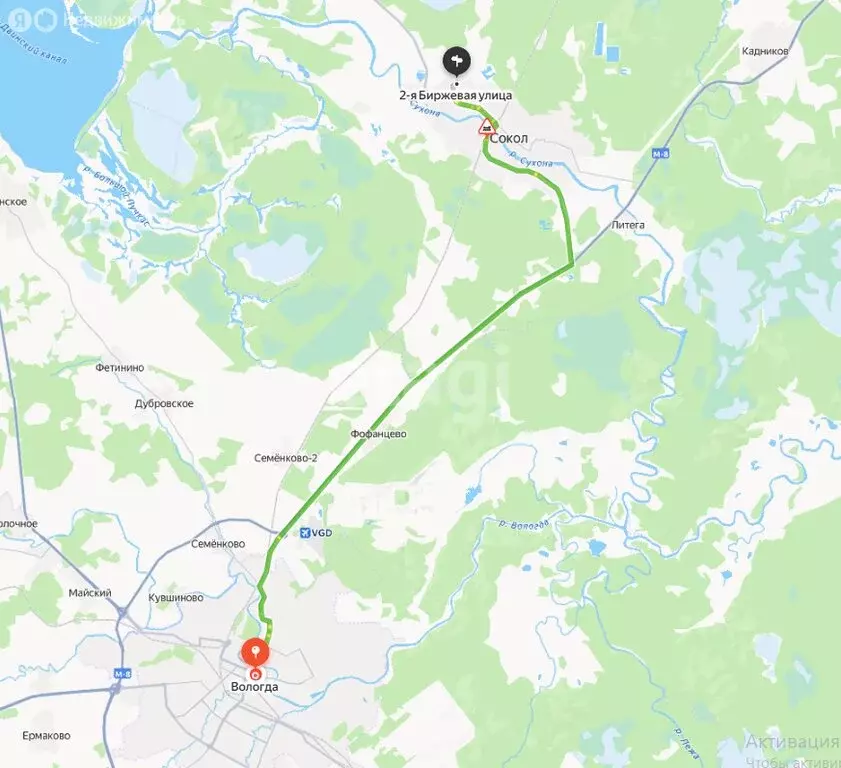 Дом в Сокол, 2-я Биржевая улица (95 м) - Фото 1