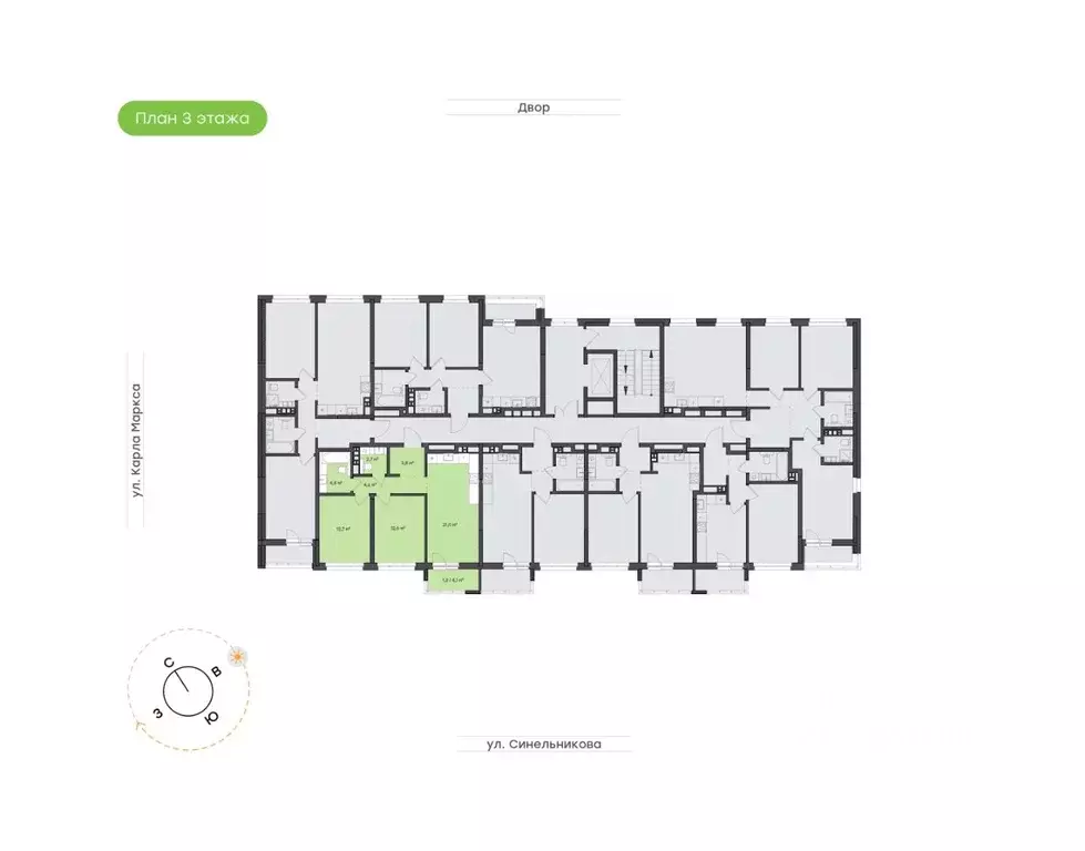 2-к кв. Хабаровский край, Хабаровск ул. Синельникова, 4 (63.4 м) - Фото 1