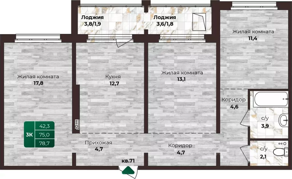 3-к кв. Алтайский край, Барнаул ул. 6-я Нагорная, 15Г/1к1 (78.7 м) - Фото 1