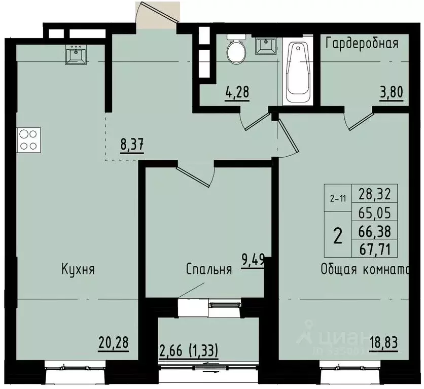 2-к кв. Саха (Якутия), Покровск ул. Орджоникидзе, 68 (66.38 м) - Фото 1