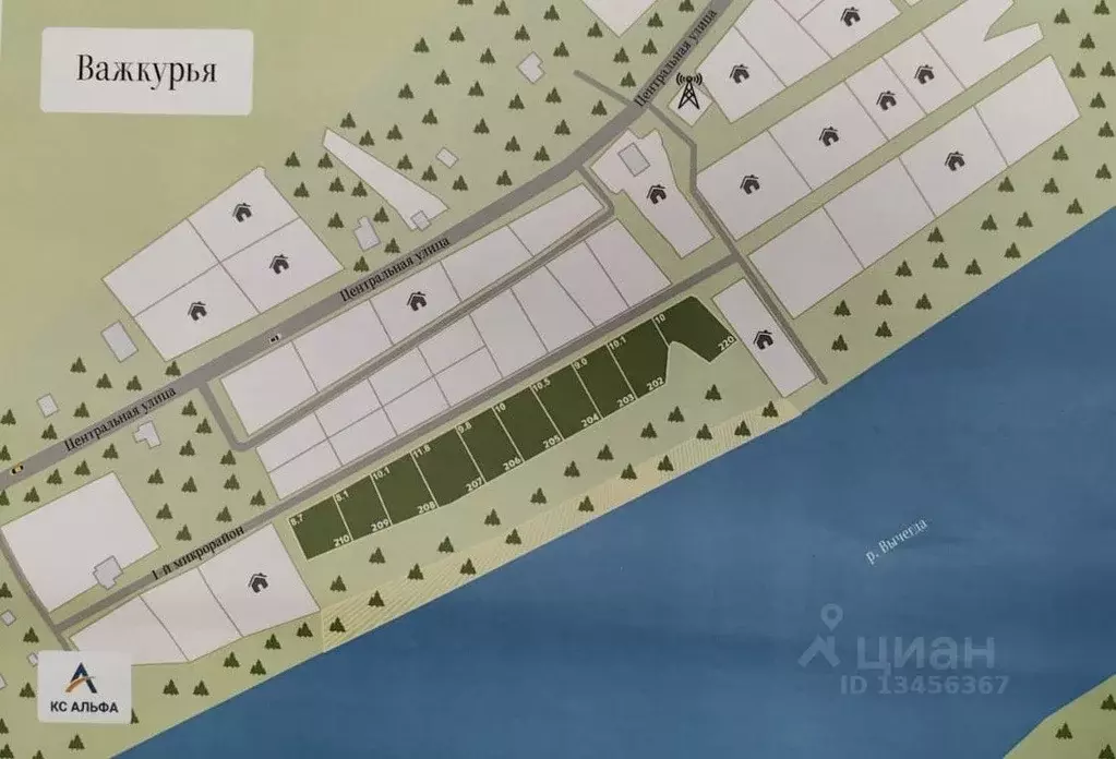 Участок в Коми, Корткеросский район, Приозерный муниципальное ... - Фото 2