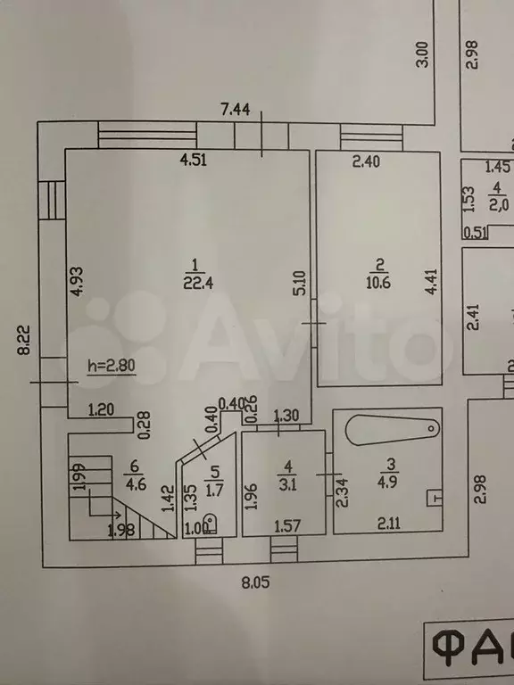 Таунхаус 89,8 м на участке 5,9 сот. - Фото 1