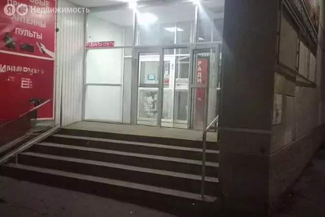 Помещение свободного назначения (55 м) - Фото 1