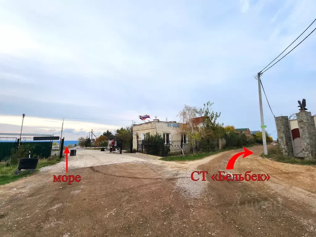Участок в Севастополь с. Орловка, ш. Качинское, 57/28 (8.0 сот.) - Фото 0