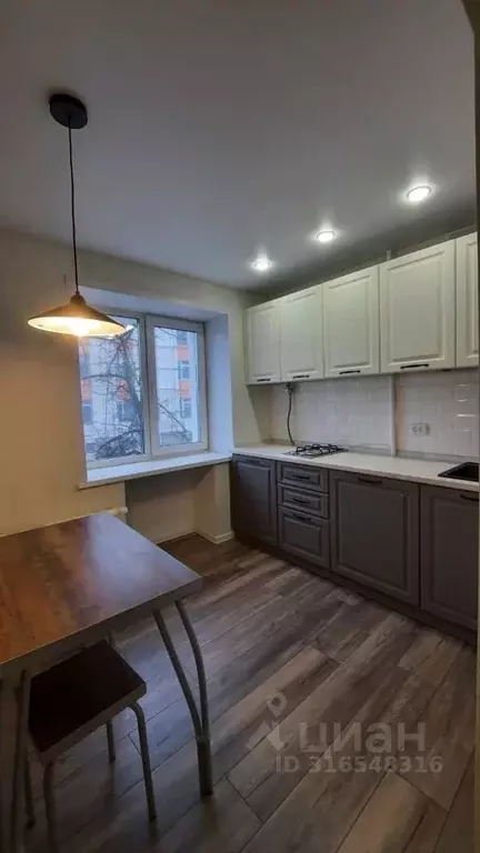 1-к кв. Кировская область, Киров ул. Свободы, 72 (33.0 м) - Фото 1