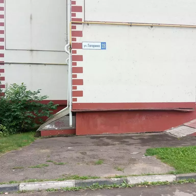 Офис в Калужская область, Балабаново Боровский район, ул. Гагарина, 28 ... - Фото 1