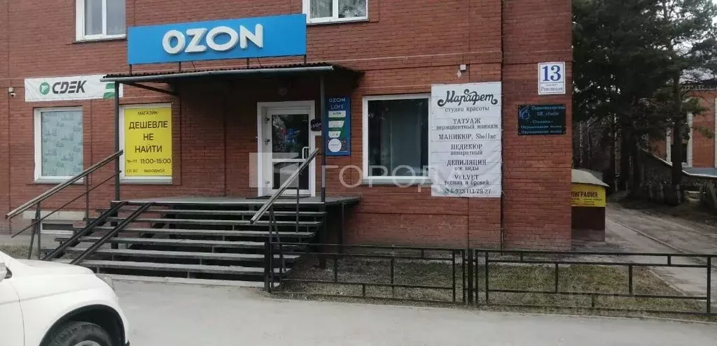 Помещение свободного назначения в Новосибирская область, Ордынское рп ... - Фото 0