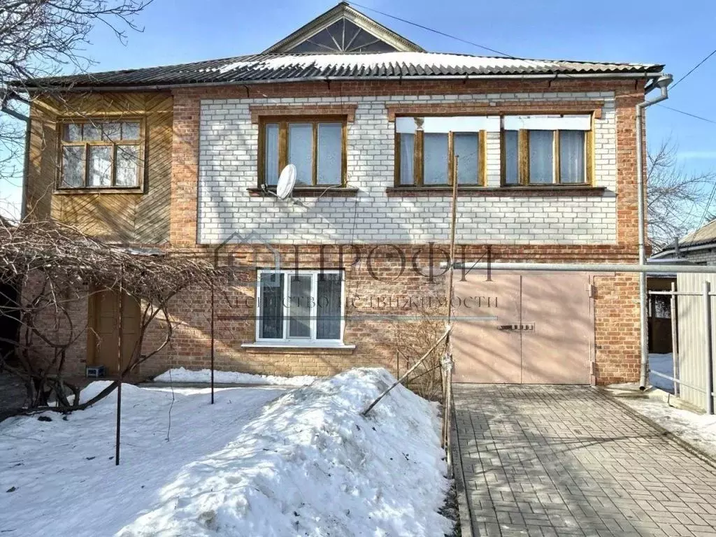 Дом в Белгородская область, Новый Оскол ул. Успенская (150 м) - Фото 1