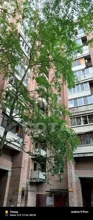 3-комнатная квартира: Воронеж, улица Хользунова, 110В (69 м) - Фото 1
