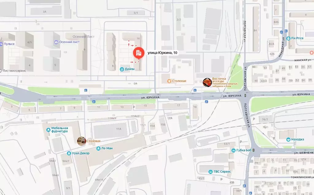 Свободной планировки кв. Оренбургская область, Оренбург ул. Юркина, 10 ... - Фото 1