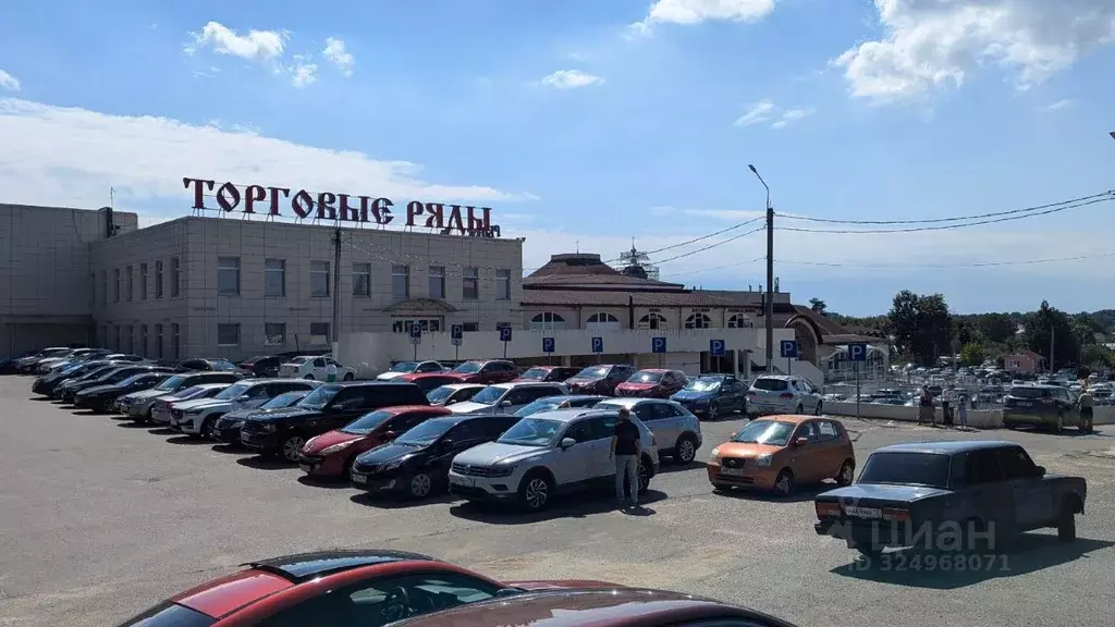 Помещение свободного назначения в Московская область, Сергиев Посад ... - Фото 1